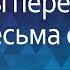 Интимная история Запах возбуждённой женщины перепутать с чем то весьма сложно