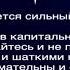 Система экстренного оповещения Москвы ТВЦ 17 09 2020