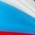 НЕПОСЕДЫ РОДИНА РОССИЯ
