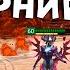 новый формат турниров ДОРОГО Турнир альнамэ RAID Shadow Legends