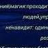 Night Зонтик Monster 13 карт пов и Дисклеймер в опис