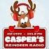 KKTL Rudolph S Reindeer Radio Station ID 3PM November 26 2023