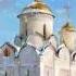 Гера Грач Россия