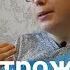 Хитрожопый Данильчук и битва за Челбак