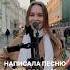 Моя авторская песня Расцветает весна весна Москва Music