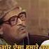 Manna Dey Said Kishore Is The Best Kishorekumar Ek Chatur Naar Song Oldsongs