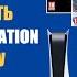 КАК ПОКУПАТЬ ИГРЫ НА PLAYSTATION В 2025 ГОДУ
