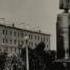 Иваново Ivanovo 1960