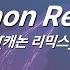 1hr Ver 캐논 지오메트리 대쉬 리믹스 Canon Remix Geometry Dash Ver