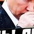 СРОЧНО ИХ СНОСИТ С ЛИЦА ЗЕМЛИ СТРАШНЫЙ УРАГАН В РФ МОСКВИЧЕЙ ЗАТОПИЛО Даша Счастливая