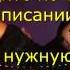 скачать игру неоспоримый на андроид