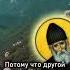О МИРСКОЙ ВЕЖЛИВОСТИ И МНЕНИИ МИРСКИХ ЛЮДЕЙ Преподобный Паисий Святогорец Слова Short Shorts