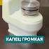 ВИБРОКОЛОНКА ДЛЯ СОСЕДЕЙ