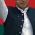 Imran Khan Latest Pti Imrankhanpti Imranriaz Youtubeshorts Imrankhn Kurulusosman