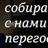 Экс глава МИД Украины о заявлениях Трампа Путине и деэскалации боевых действий Интервью Би би си