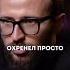 Ольга Бузова не такая как ее все видят михаилгребенюк бизнес гребенюк предприниматель