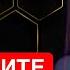 ОДНА ВНУТРЕННЯЯ НАСТРОЙКА КОТОРАЯ ЗАПУСКАЕТ И НАЛАЖИВАЕТ ВСЁ