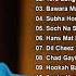 Hits Of Akshay Kumar 2021 Top 30 Superhit Songs AKSHAY KUMAR Romantic Bollywood Songs 2021