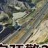 台灣NEXT 獨家 專家預警2025大地震 北市15層以下大樓 要小心 葉雲炫 潘郁文 楊尚仁 房業涵 李樺仙 20211225