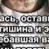 Eminem Murder She Wrote Original Murder Murder с русскими субтитрами