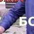 Как открыть шампанское бокалом или современный сабраж
