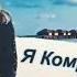 Акаву додар