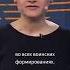 Иностранные добровольцы смогут получить украинское гражданство Shorts