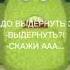 зуб жиза ржака лунтик немецкиетанки обосрался