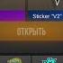 это жопа