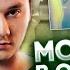 Монтаж в стиле EXILE EXILE DK MED