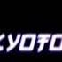 Thrill Pill Сука раздевайся Bassboosted By KYOTO