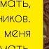 Митрополит Святогорский Арсений про гонения христиан в Египте Казнь христиан в наши дни