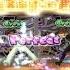 Wheesung Disease Dynamic 8 No Chance Audition AyoDance