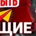 БОМБЯЩИЕ КОЛЛЕКТОРЫ ПОДБОРКА РАЗГОВОРОВ С КОЛЛЕКТОРАМИ ГАГАРИН АНТИКОЛЛЕКТОРЫ РОССИИ КОЛЛЕКТОРЫ