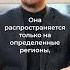 Льготная ипотека для участников СВО 2 годовых инвестиции недвижимость бизнес сво