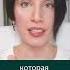Как я справляюсь с прокрастинацией