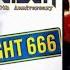 Рейс 6 6 6 и Храмовники Странные крушение самолетов под нужной нумерологической символикой