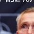 2025年2月22 23日网络言论选和要闻热点 现在的欧洲根本没有加强军事合作的动机