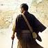 The Shōgun S Map Japan S Greatest Explorer Full Movie English Subtitle