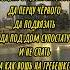 Наказать Вора Часть 3 Shortsvideo Shortsyoutube Viralshorts Shorts Youtube Viral Video