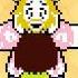 Deltarune ASGORE