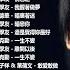 經典歌曲 張宇 蘇芮 巫啟賢 王傑 邰正宵 林憶蓮 張信哲 趙傳 潘越雲 潘美辰 陳昇 葉蒨文 優客李林 周華健 劉德華 陳淑樺 黃品源 張洪量a 黃鶯鶯