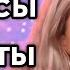 Вопросы и ответы Sammy Ingram