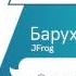 Барух Садогурский Computer How My Build Is Doing и другие волшебные заклинания