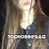 подборка песен лсп Speed Up