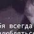 Бомбовая песня