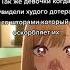 Memes неформал рекомендации грусть