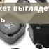Как читать схему часть 2 Как работает Mosfet дроссель конденсатор контроллер заряда