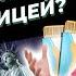 Образование за рубежом к чему нужно быть готовым Заблуждения студентов о поступлении за границу