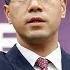Live China S Ministry Of Commerce Holds Press Briefing 商务部10月份第一次例行新闻发布会